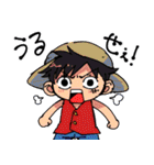 ONE PIECE 使うだけで気分アゲ（個別スタンプ：1）