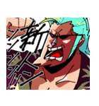 ONE PIECE 使うだけで気分アゲ（個別スタンプ：4）