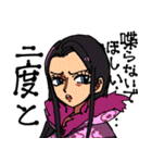 ONE PIECE 使うだけで気分アゲ（個別スタンプ：6）