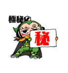 ONE PIECE 使うだけで気分アゲ（個別スタンプ：10）