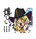 ONE PIECE 使うだけで気分アゲ（個別スタンプ：22）