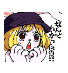 ONE PIECE 使うだけで気分アゲ（個別スタンプ：24）