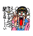ONE PIECE 使うだけで気分アゲ（個別スタンプ：27）