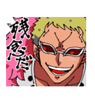 ONE PIECE 使うだけで気分アゲ（個別スタンプ：30）
