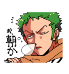 ONE PIECE 使うだけで気分アゲ（個別スタンプ：32）