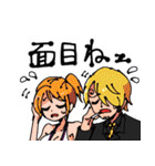 ONE PIECE 使うだけで気分アゲ（個別スタンプ：37）