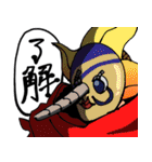 ONE PIECE 使うだけで気分アゲ（個別スタンプ：39）