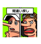 ONE PIECE 使うだけで気分アゲ（個別スタンプ：40）