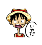 ゆる左手ONE PIECE（個別スタンプ：1）