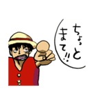 ゆる左手ONE PIECE（個別スタンプ：2）