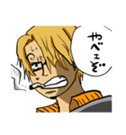 ゆる左手ONE PIECE（個別スタンプ：3）