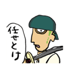 ゆる左手ONE PIECE（個別スタンプ：5）