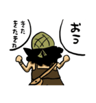 ゆる左手ONE PIECE（個別スタンプ：7）