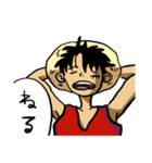ゆる左手ONE PIECE（個別スタンプ：8）