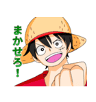 ONE PIECE 海賊同盟スタンプ（個別スタンプ：1）