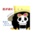 ONE PIECE 海賊同盟スタンプ（個別スタンプ：9）