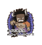 ONE PIECE スタンプ - ワンピース名シーン（個別スタンプ：25）