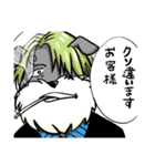 ONE PIECE なりきりシュナウザー（個別スタンプ：1）