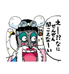 ONE PIECE なりきりシュナウザー（個別スタンプ：2）