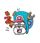 ONE PIECE なりきりシュナウザー（個別スタンプ：4）