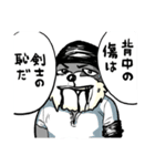 ONE PIECE なりきりシュナウザー（個別スタンプ：6）