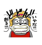 ONE PIECE なりきりシュナウザー（個別スタンプ：7）