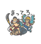 ONE PIECE トリオな日常生活スタンプ（個別スタンプ：26）