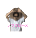 櫻井 圭介［PATM］の夢スタンプ 9（個別スタンプ：1）
