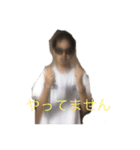 櫻井 圭介［PATM］の夢スタンプ 9（個別スタンプ：7）