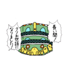 ひよこ×ONE PIECE（個別スタンプ：7）