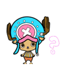 ONE PIECE 可愛いチョッパーの毎日スタンプ（個別スタンプ：3）