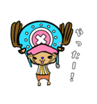 ONE PIECE 可愛いチョッパーの毎日スタンプ（個別スタンプ：5）