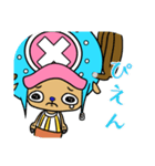 ONE PIECE 可愛いチョッパーの毎日スタンプ（個別スタンプ：28）