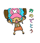 ONE PIECE 可愛いチョッパーの毎日スタンプ（個別スタンプ：38）