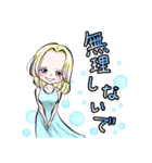 ONE PIECE スタンプ 応援シリーズ 女の子（個別スタンプ：7）