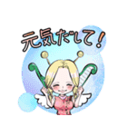 ONE PIECE スタンプ 応援シリーズ 女の子（個別スタンプ：11）