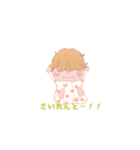 ONE PIECE ベビーロシナンテ（個別スタンプ：3）