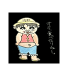 ONE PIECE 田舎者 スタンプ（個別スタンプ：1）