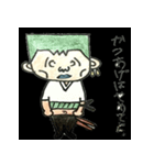 ONE PIECE 田舎者 スタンプ（個別スタンプ：2）