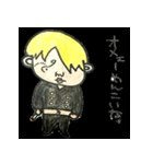 ONE PIECE 田舎者 スタンプ（個別スタンプ：3）