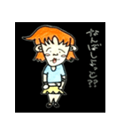 ONE PIECE 田舎者 スタンプ（個別スタンプ：4）