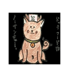 ONE PIECE 田舎者 スタンプ（個別スタンプ：6）