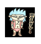 ONE PIECE 田舎者 スタンプ（個別スタンプ：7）