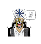 ONE PIECE 大人の喜怒哀楽スタンプ（個別スタンプ：19）