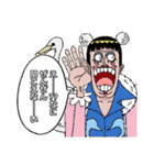 ONE PIECE 大人の喜怒哀楽スタンプ（個別スタンプ：28）