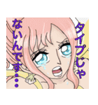 ONE PIECE 女性キャラ（全て）（個別スタンプ：23）