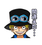 ONE PIECE サボの日常（個別スタンプ：5）