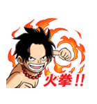 ONE PIECE サボの日常（個別スタンプ：11）