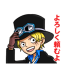 ONE PIECE サボの日常（個別スタンプ：13）