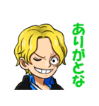 ONE PIECE サボの日常（個別スタンプ：14）